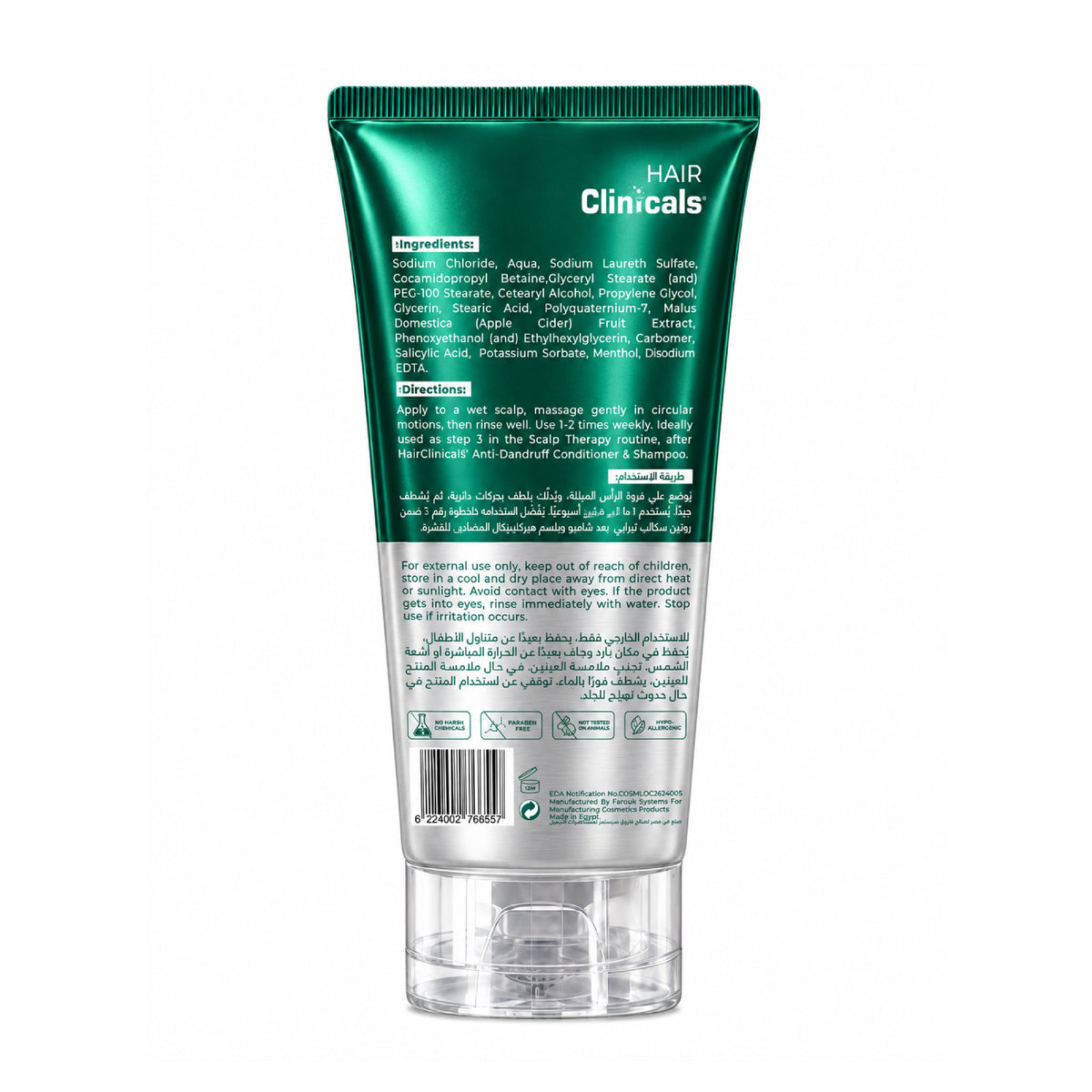 Scalp Scrub